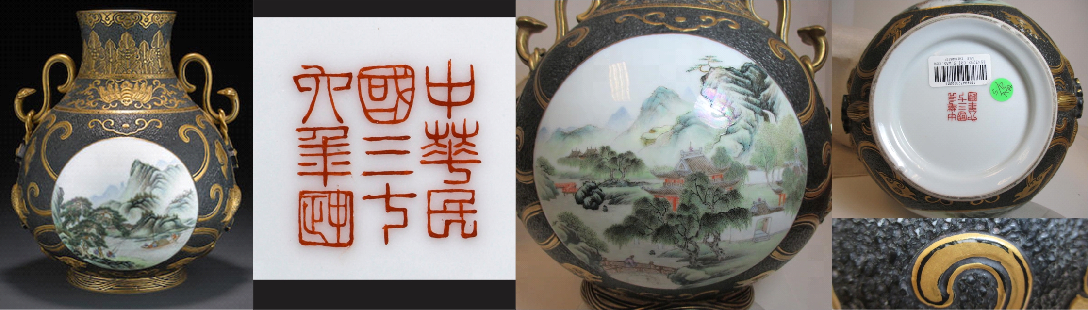 10.2" Exquisite China porcelain Hand Pastel Nine Phoenix Plates Qianlong Mark 